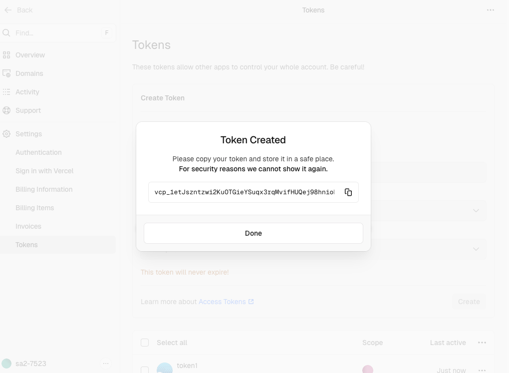 トークンコピー画面